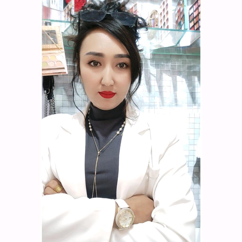 阿娜尔化妆品 💄