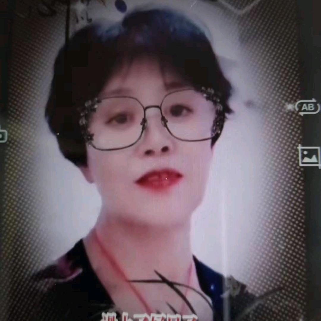 开心的瑛姐