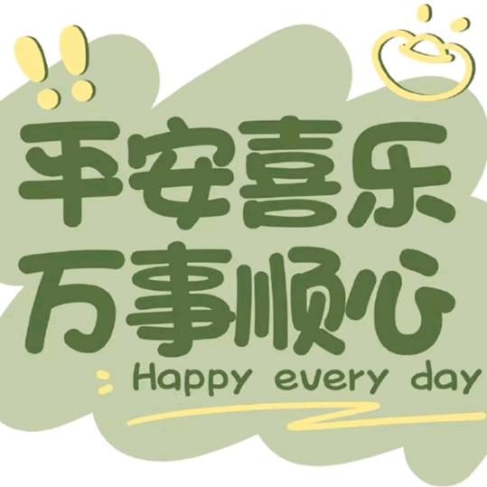 专业美缝，保洁，上料，刨墙