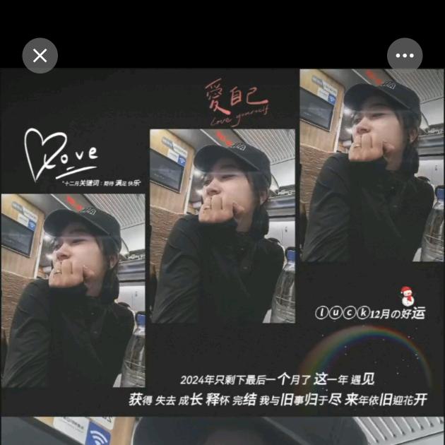 大微