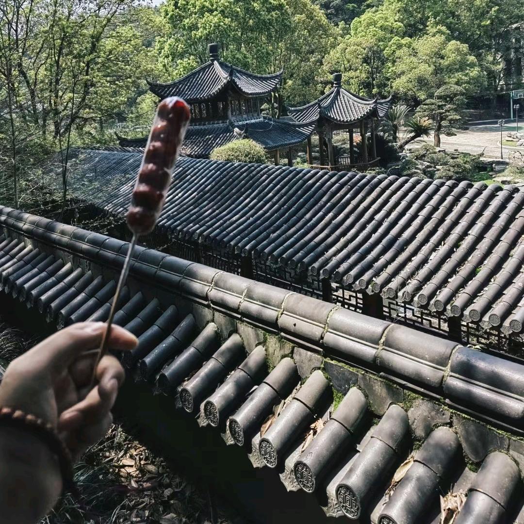 齊•福📿