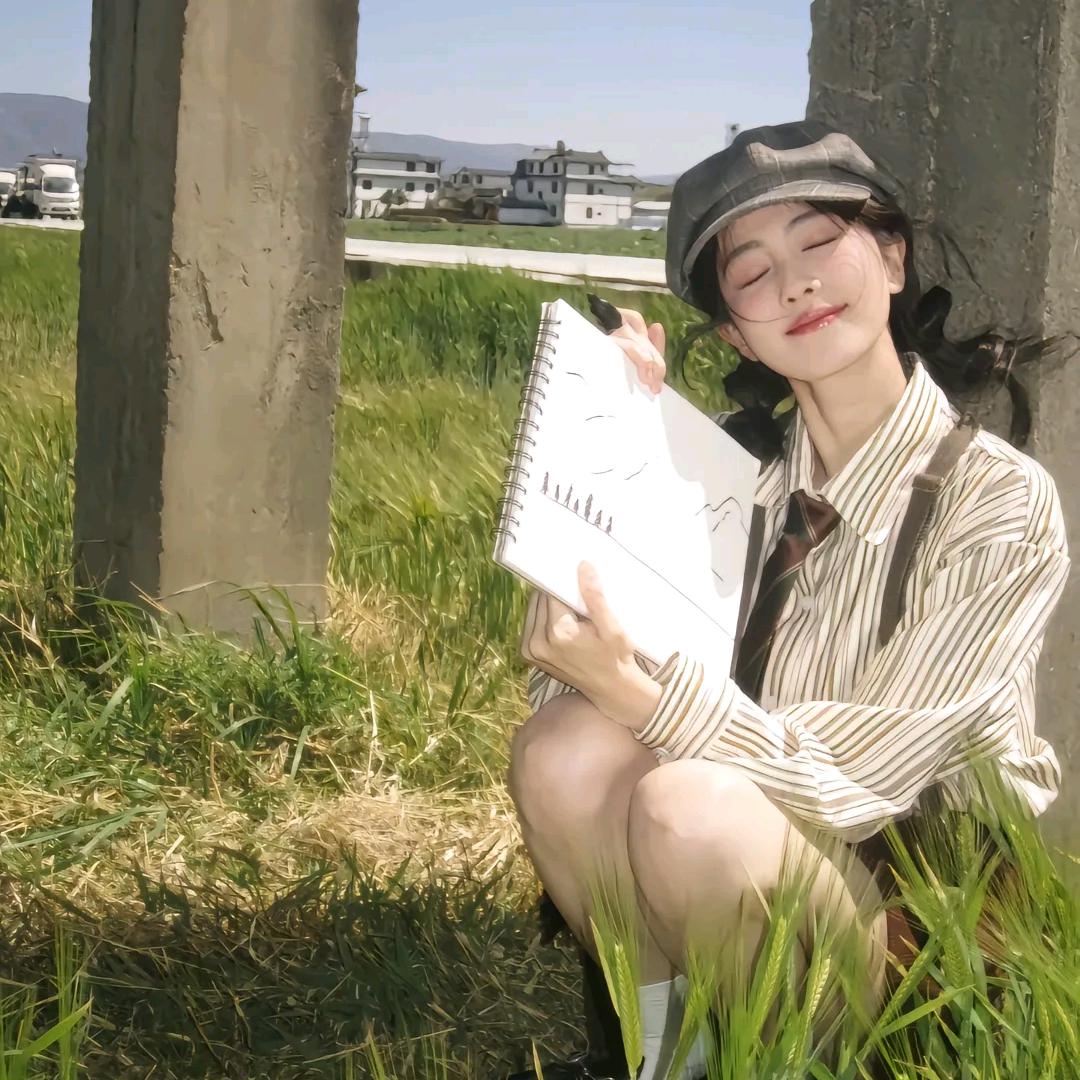 형형