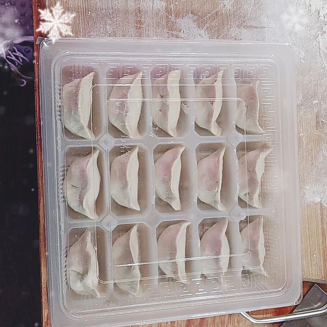 味佳来手工芋饺