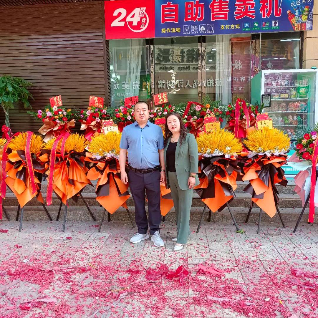 欣宁的嗎咪