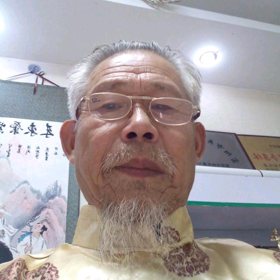 玄真