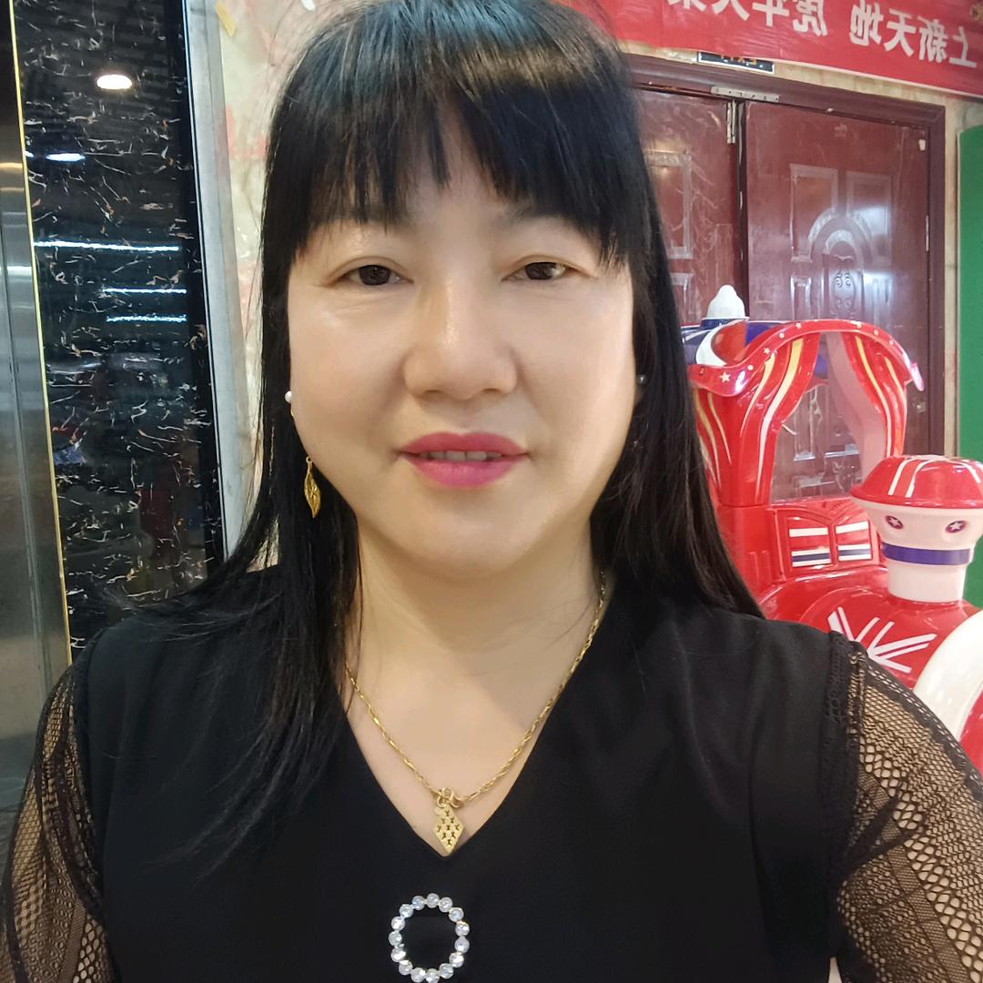 思念