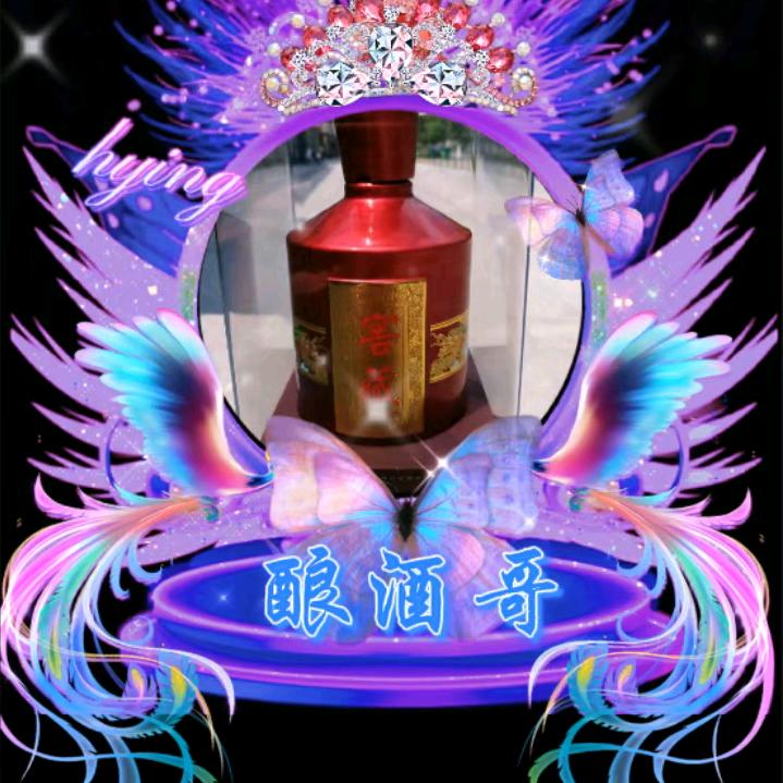 酿酒招徒弟