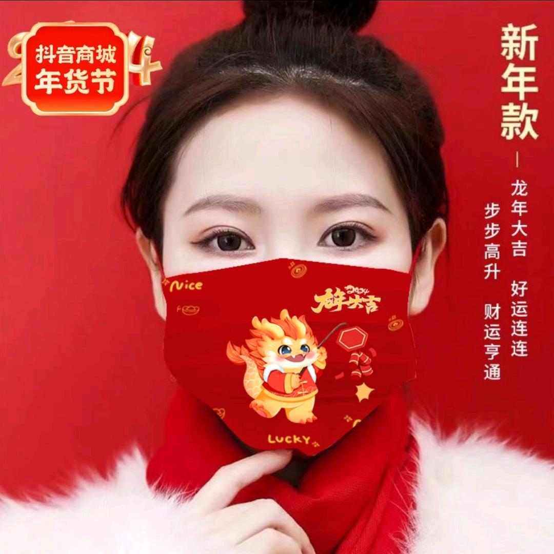 马姐好物优选百货