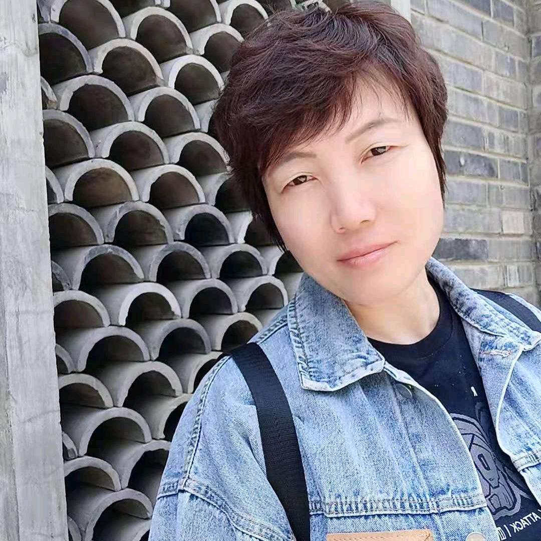 北漂老郭