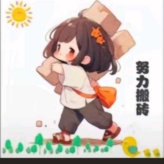 挖机女汉子