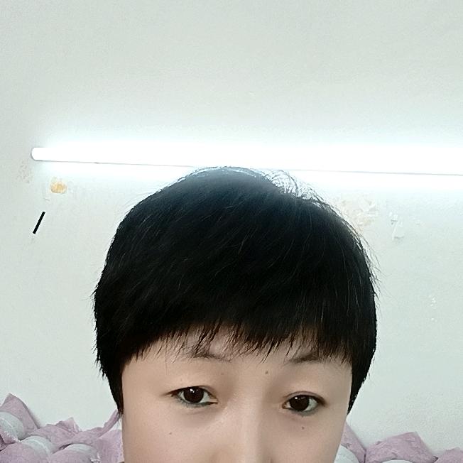 开心就好