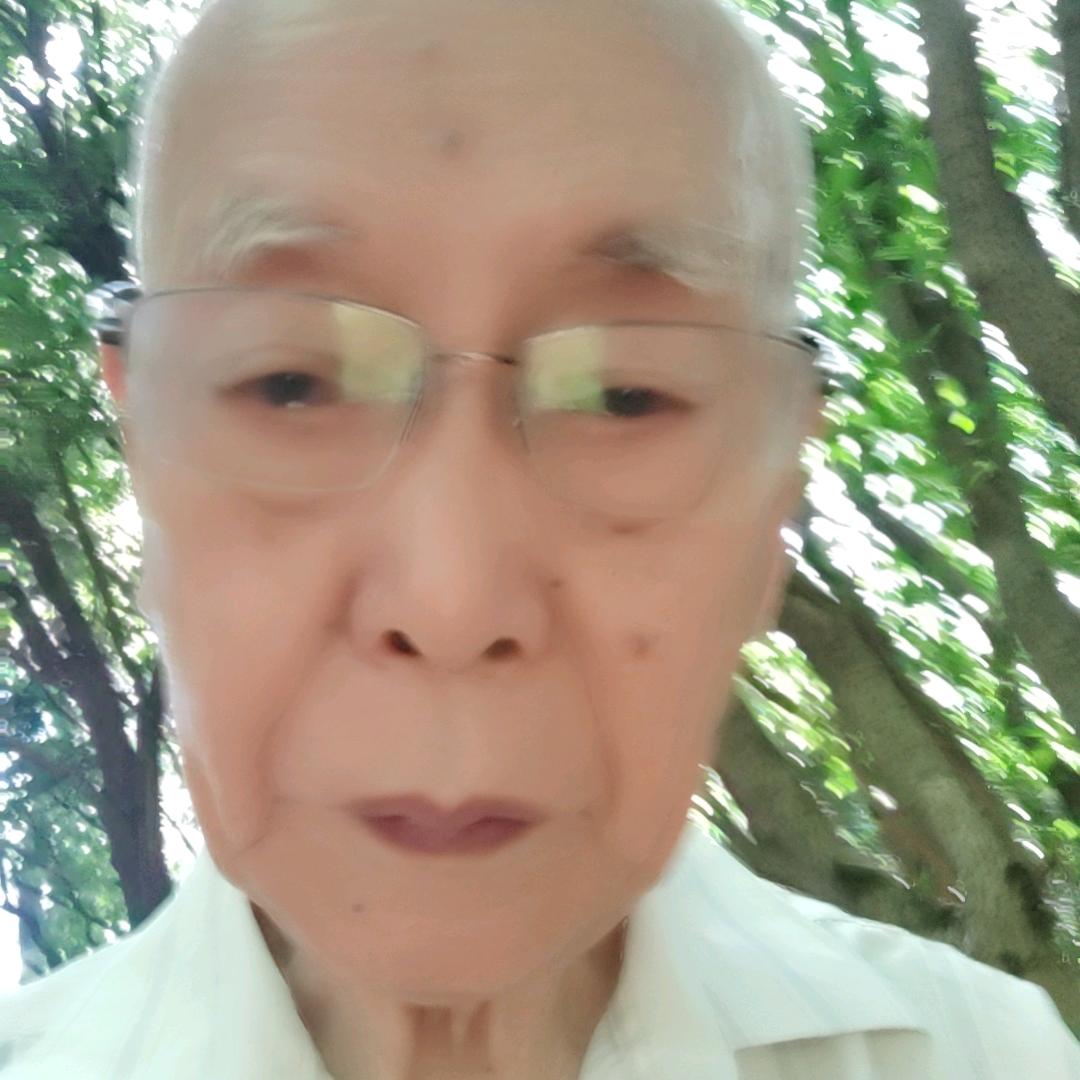老先生