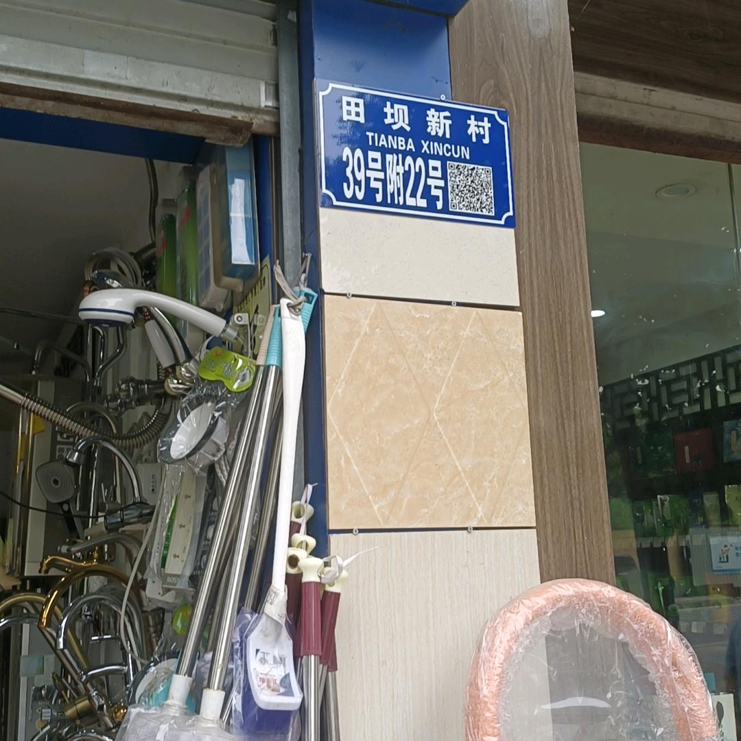 ∵丶