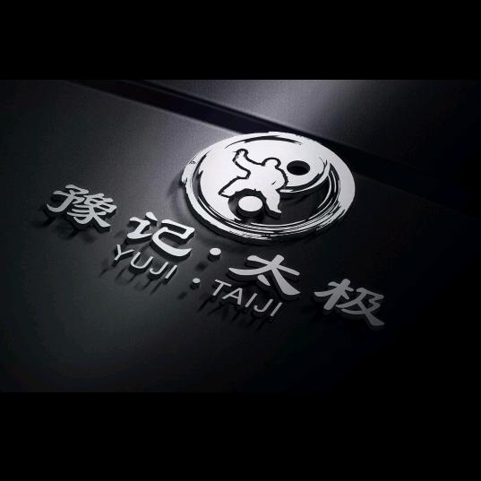 豫记太极（嗓子原因，暂定每天晚上直播）@抖音