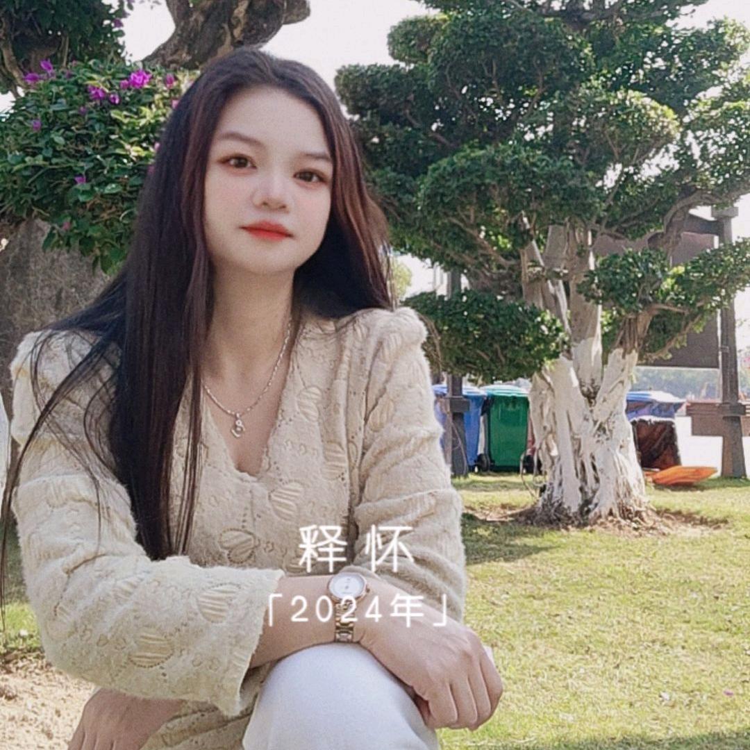 思恩
