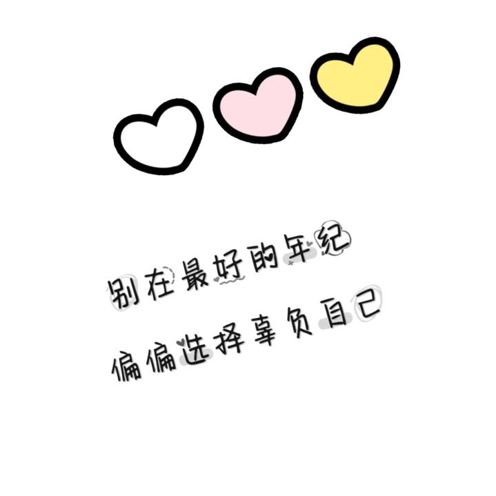 颜小汐