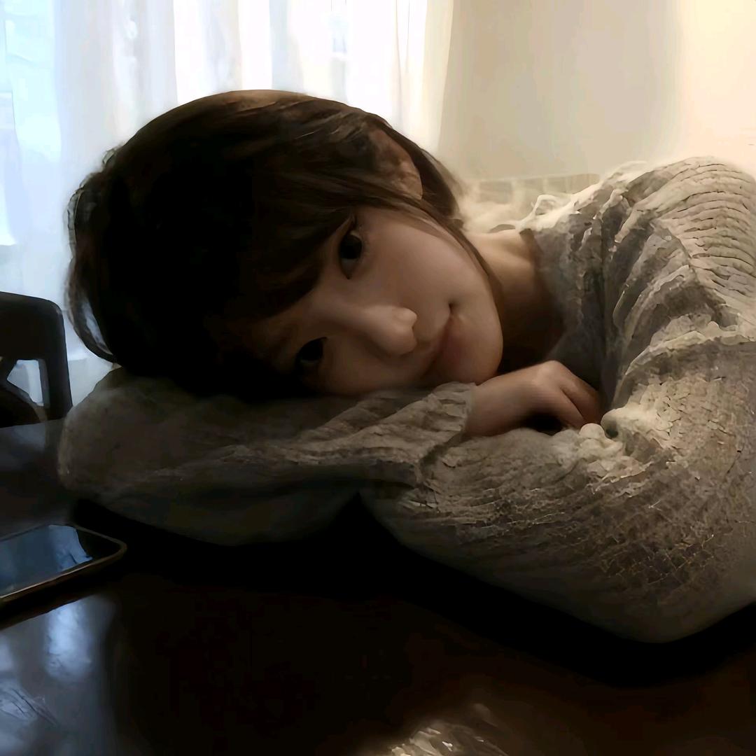 Mm.