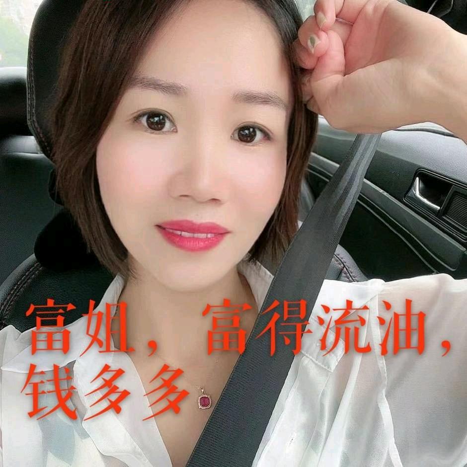 桂-C-成姐汽车行