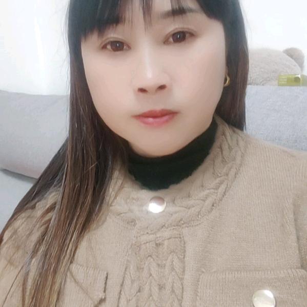 芬