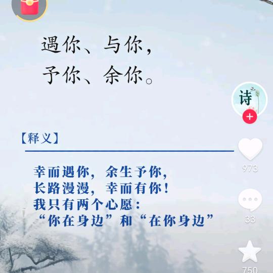昼夜星辰