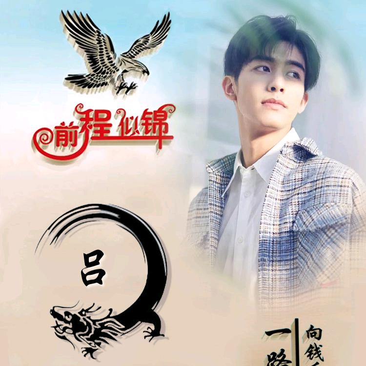 🥀এ᭄终是    ꦿ过💔客 ོ࿐ᩚ