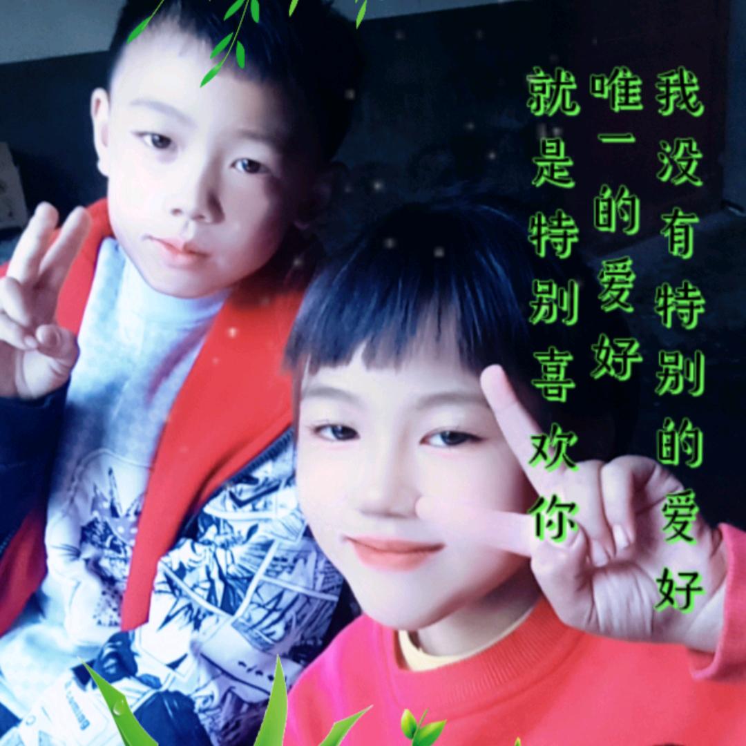 天伦之乐