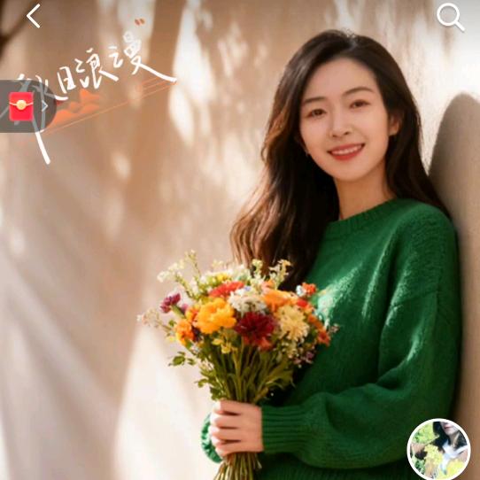 几何瓷砖美丽鸟瓷砖刘艳