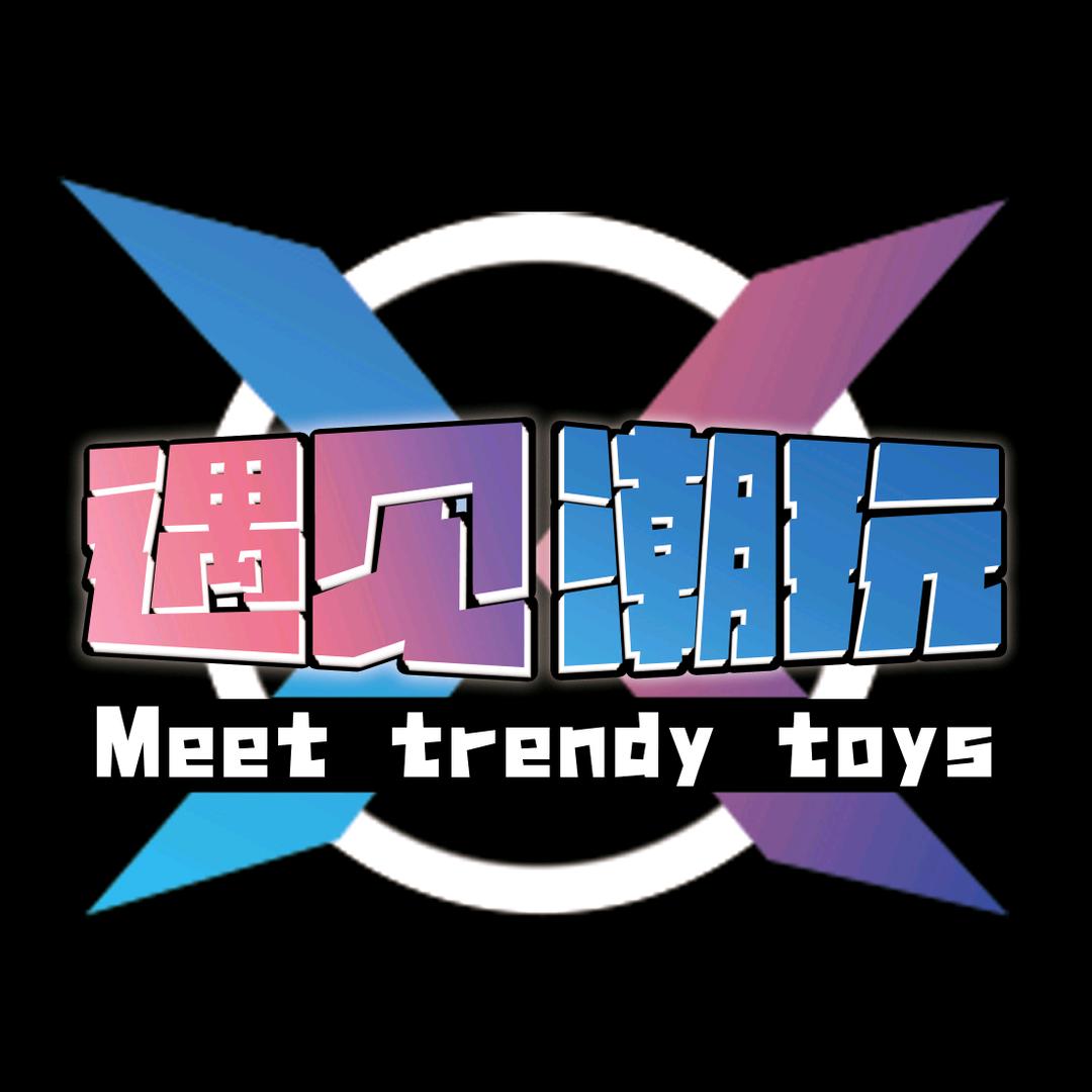 遇见潮玩一番赏