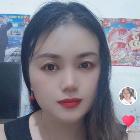 今生有缘🌹