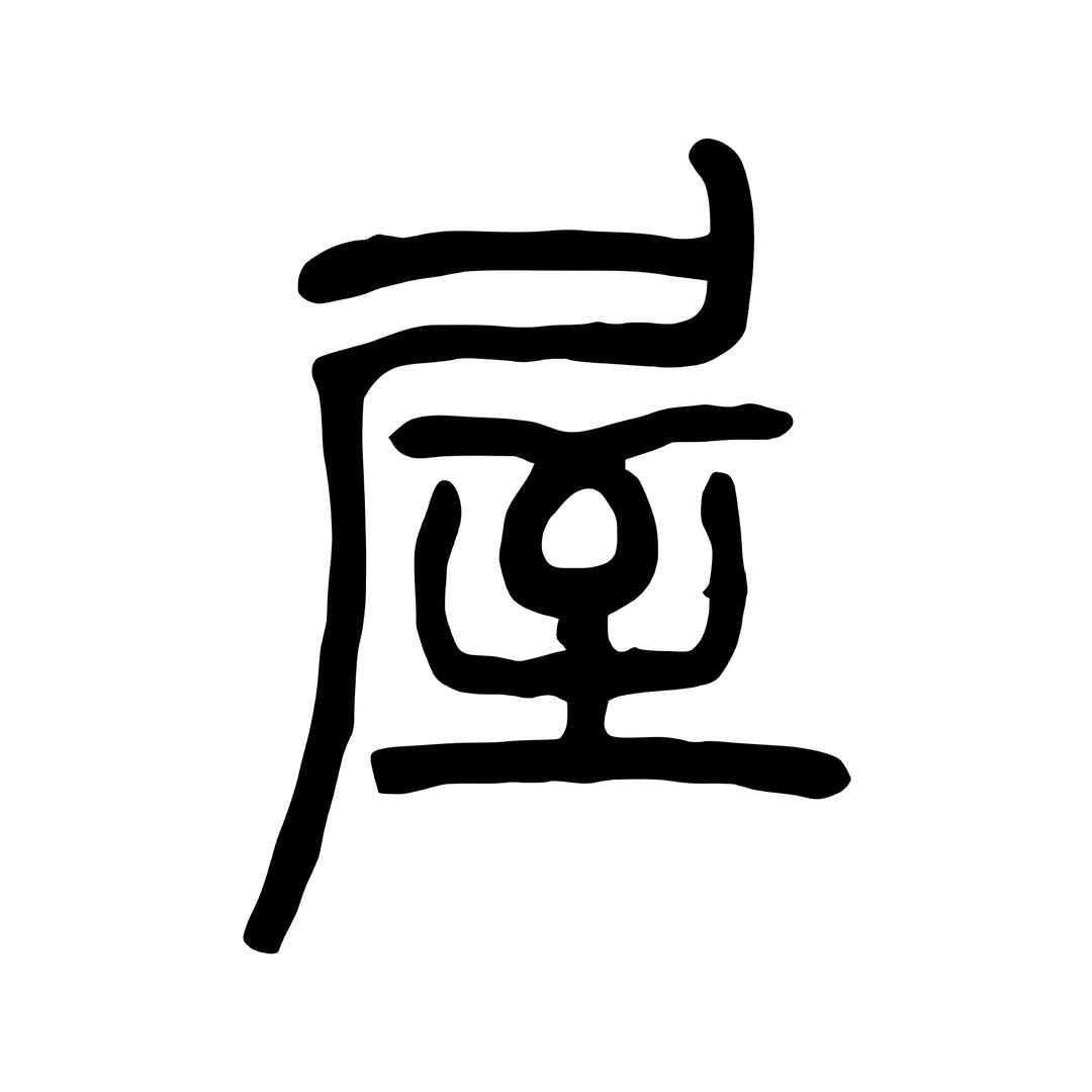 黑粉