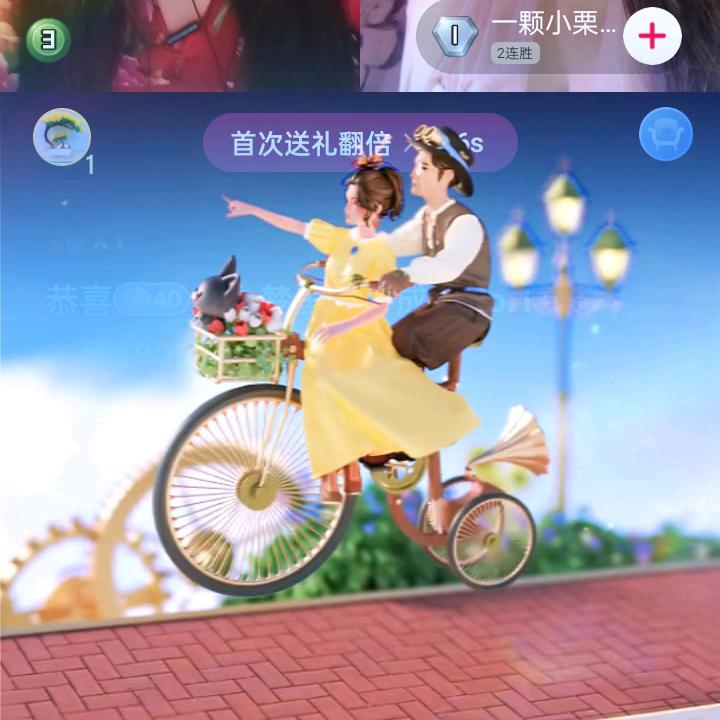 爱闹的玉儿姐