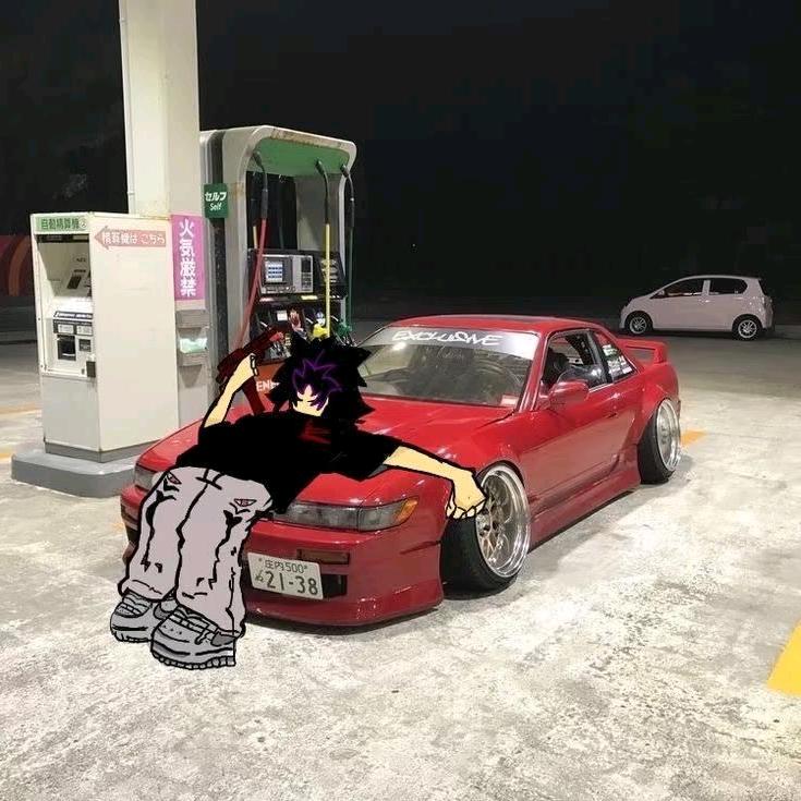 浪人