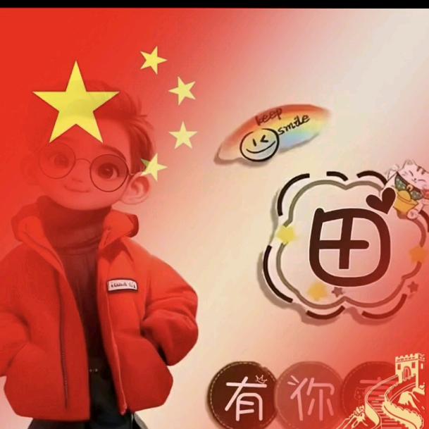 Msr华