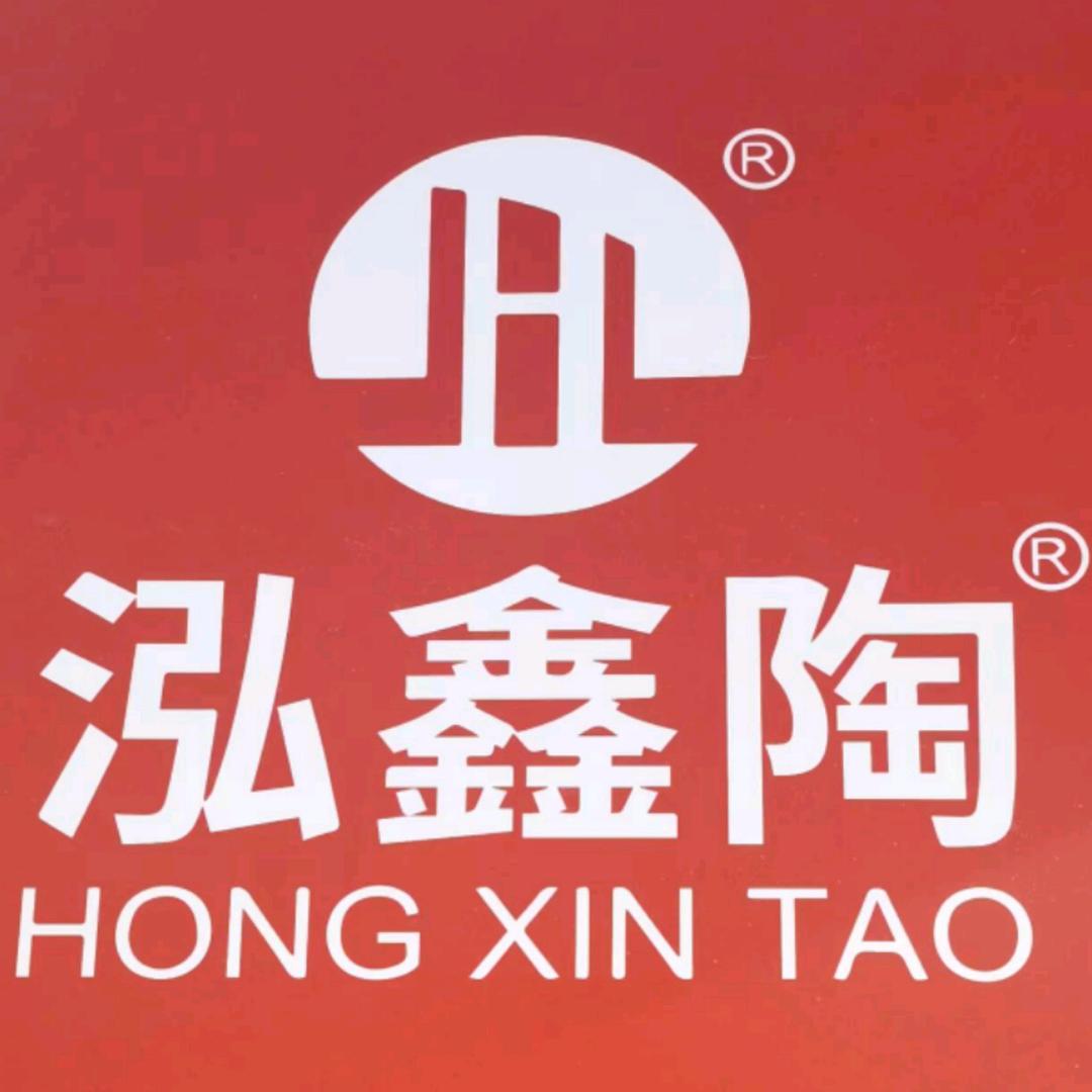 佛山泓鑫陶瓷砖