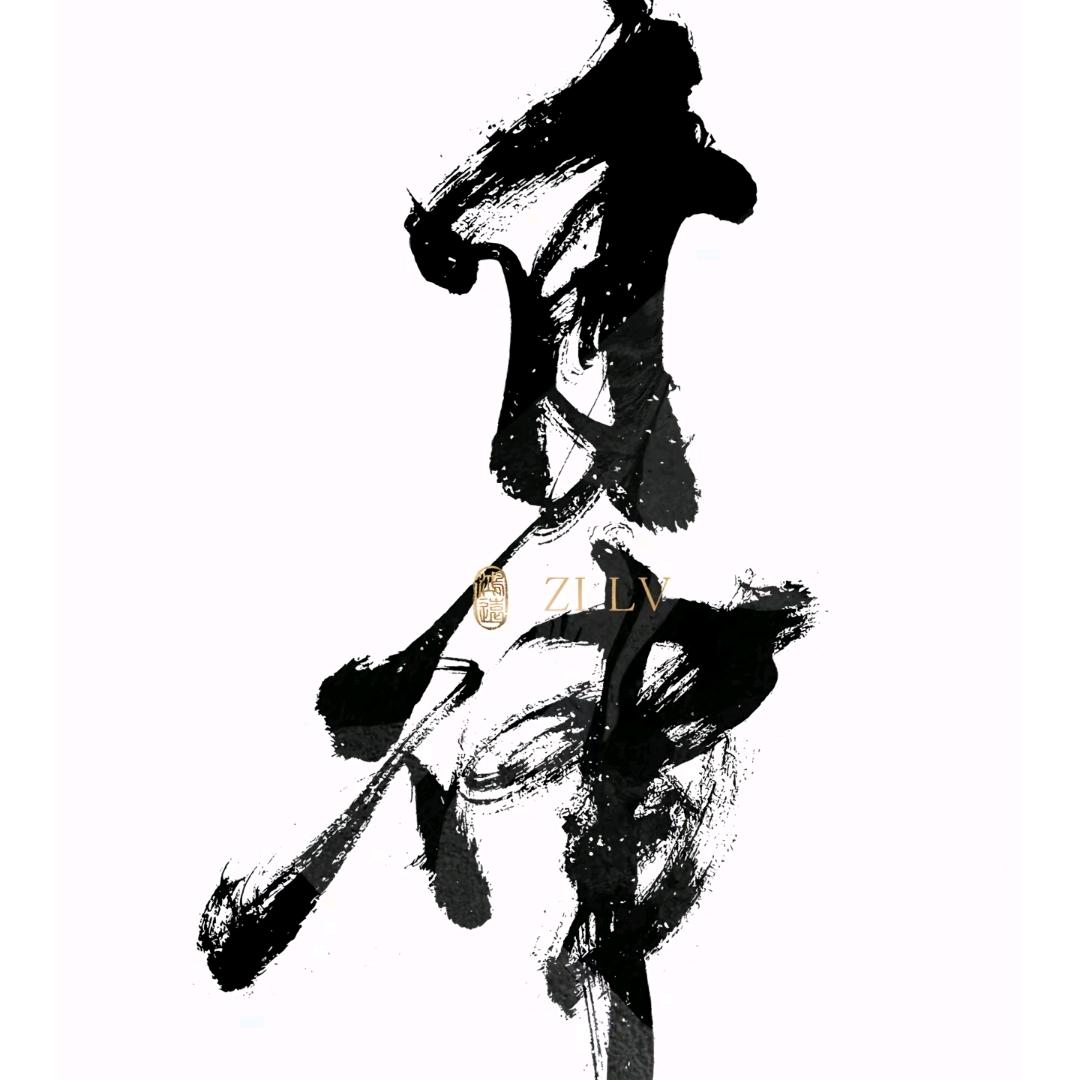 自律吖