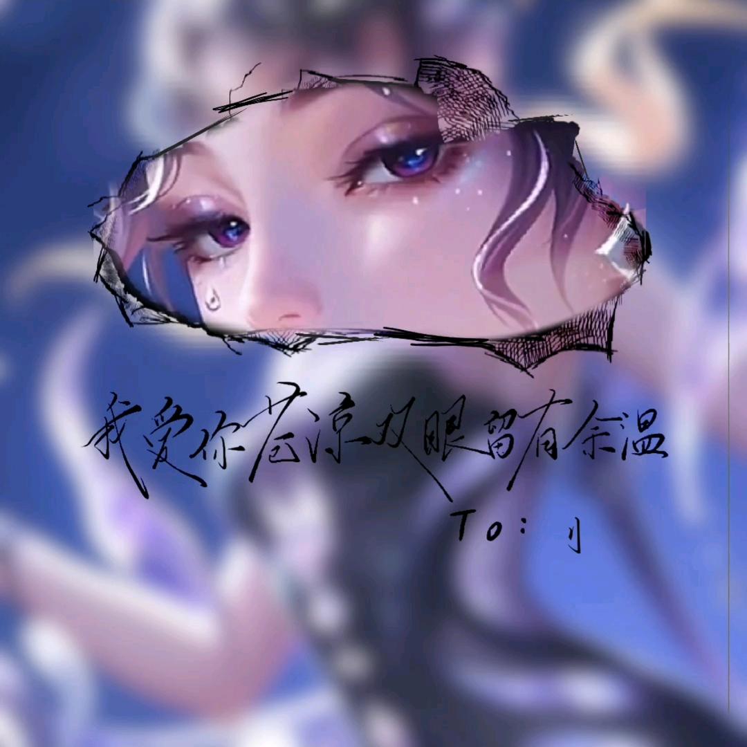 十三月末