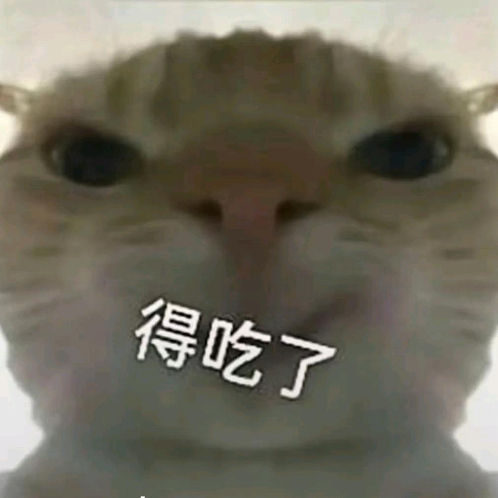 鼠鼠电竞（三角洲拆卡跑刀）