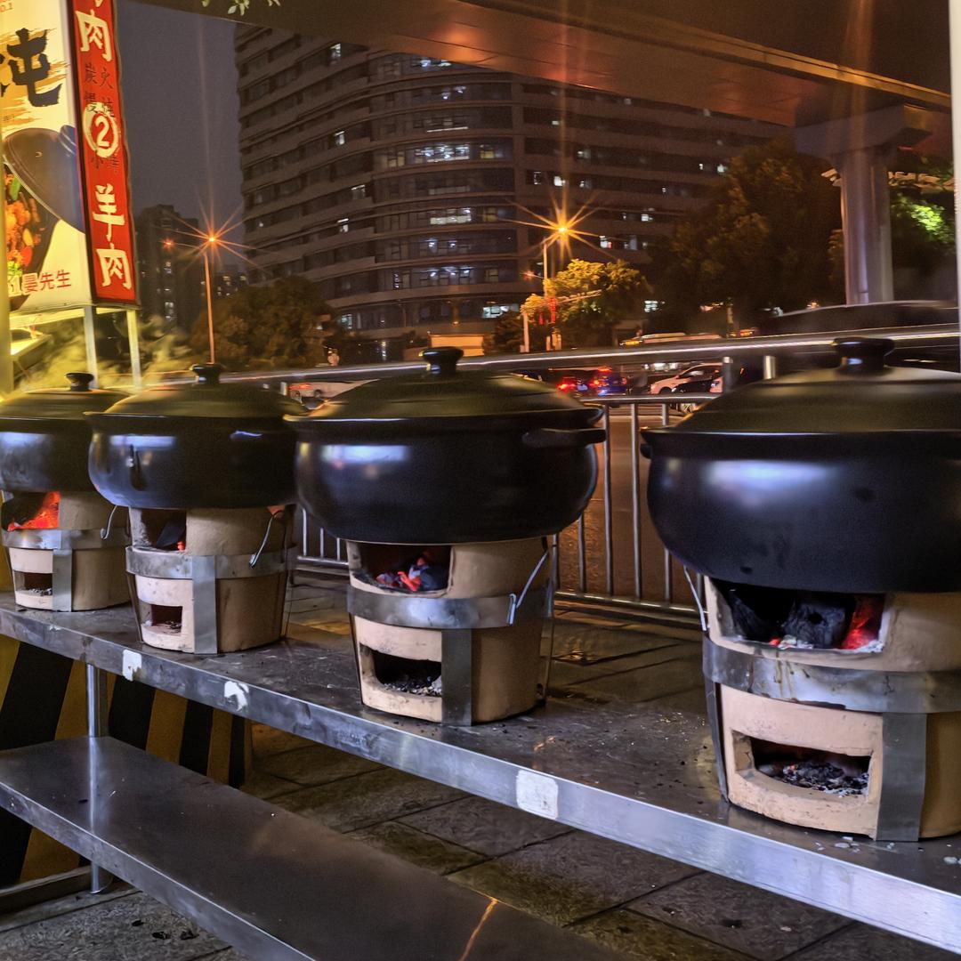 海南屯昌砂锅香肉羊肉第一家宜丰店