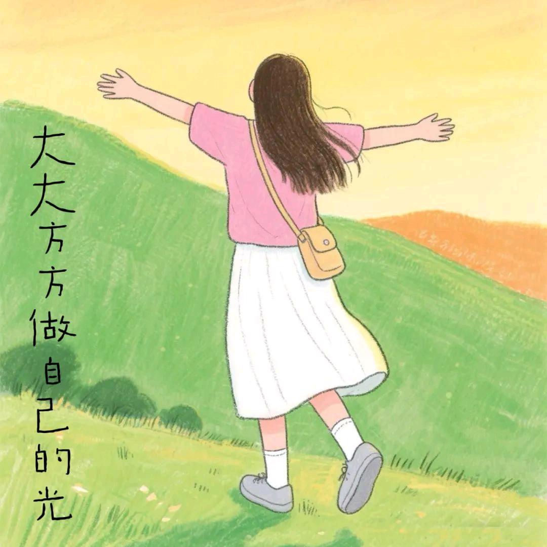 美丽后峧-哈哈主播在直播