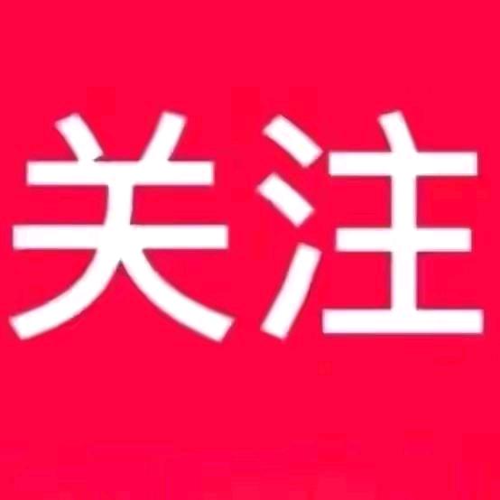 ❤ 夏 沫