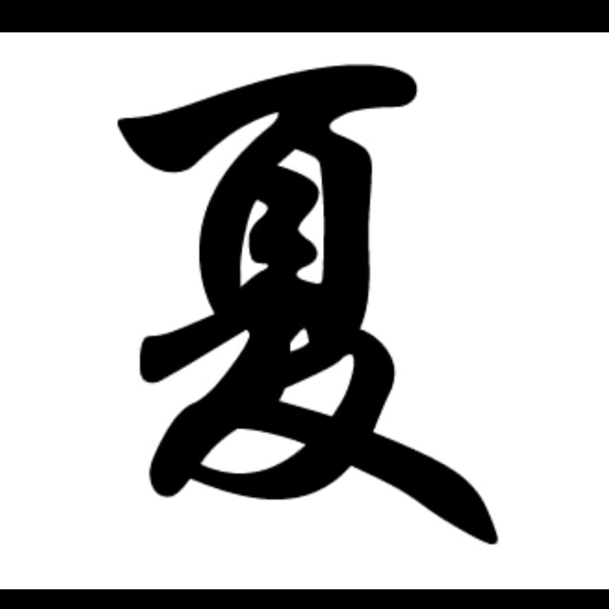 XYZ