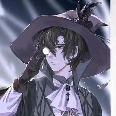 Akuya