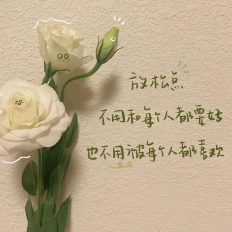 用户60705015133仙人掌