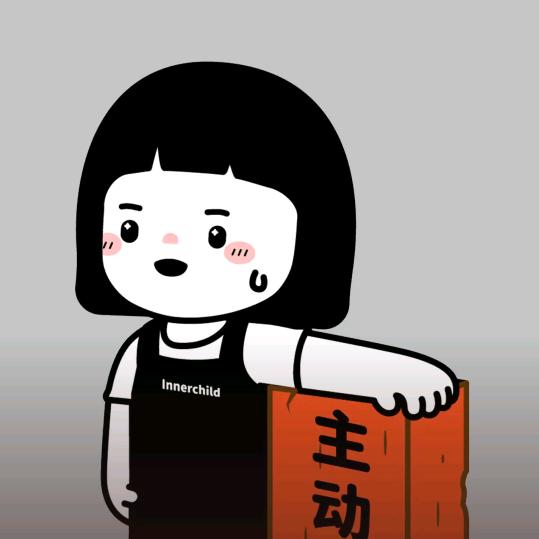 荣耀