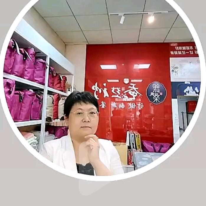 济宁蚕丝被时姐