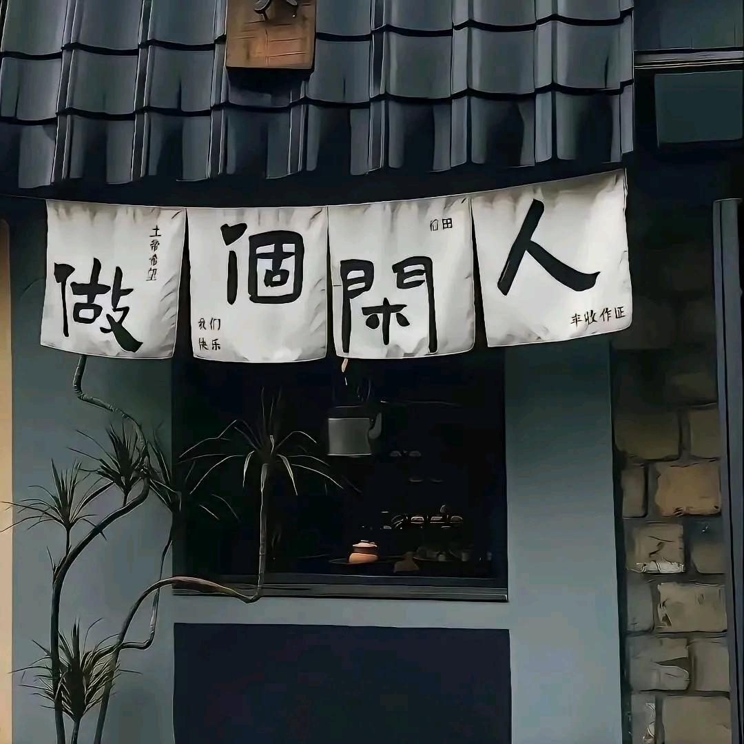浮云