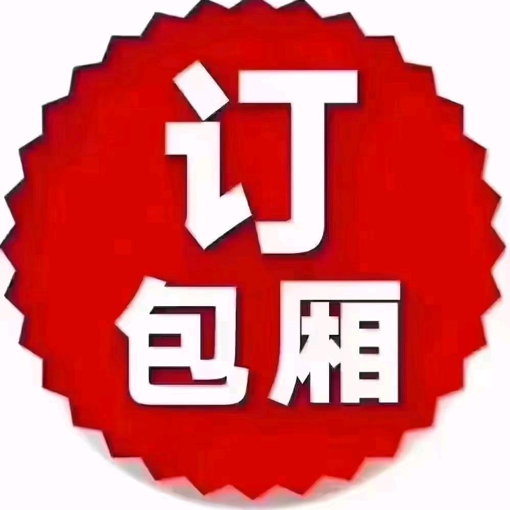 曹莹