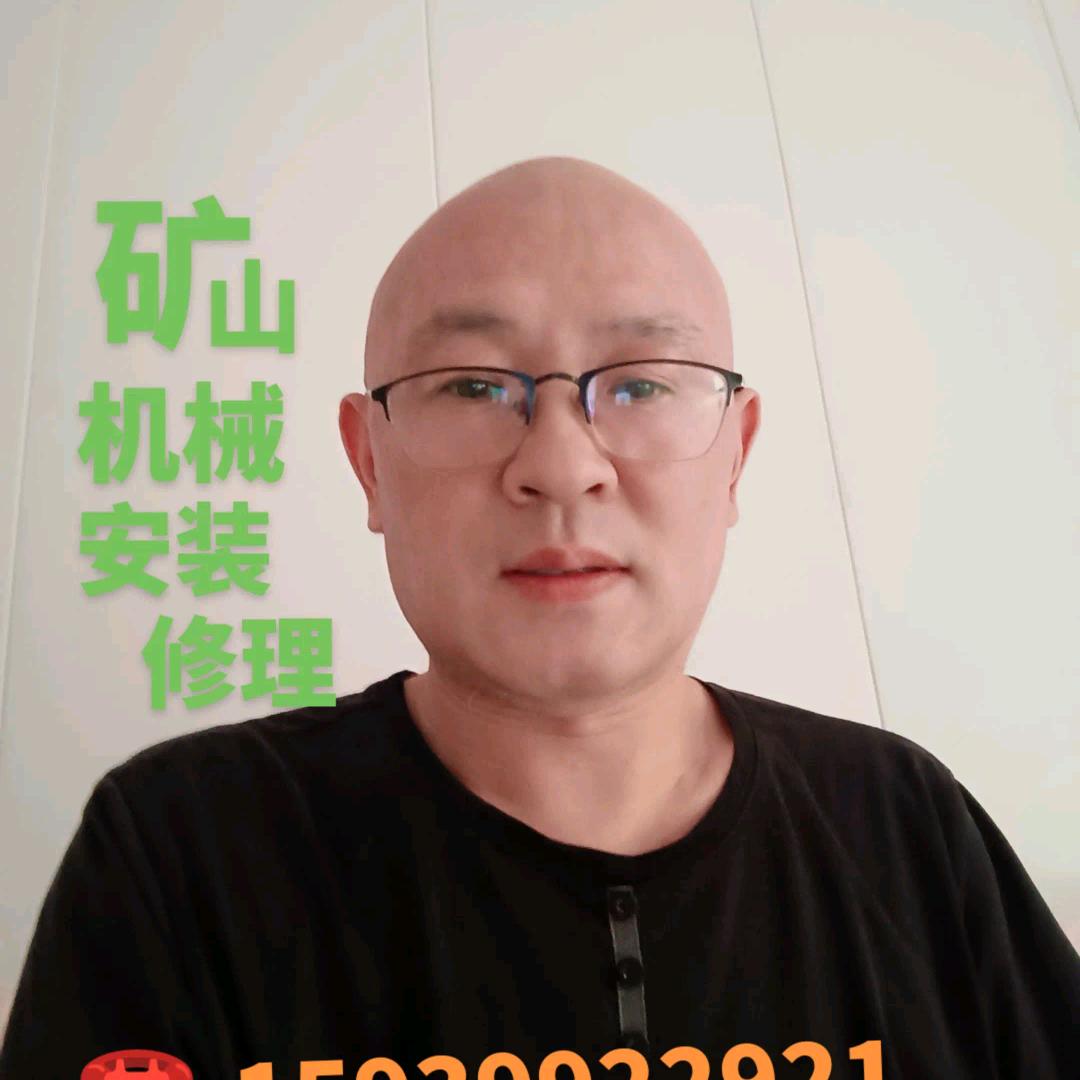 辉煌腾达（矿机修理）