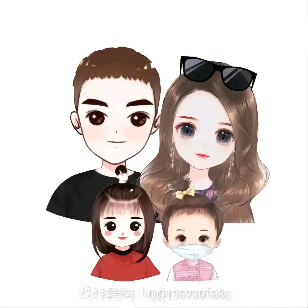 你若安好❤便是晴天