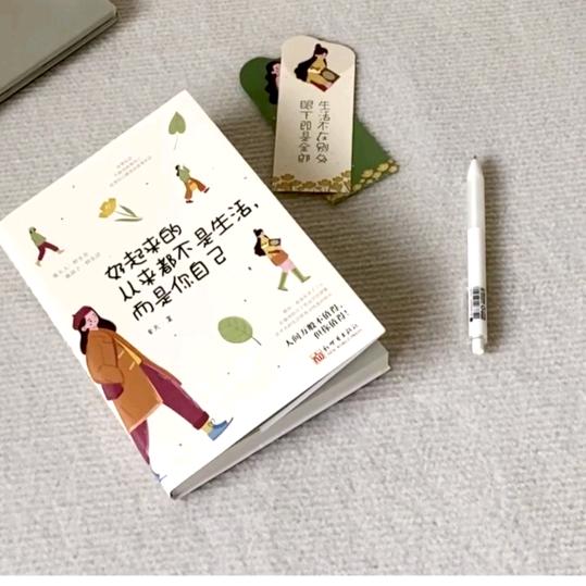 葫芦门生活用品店